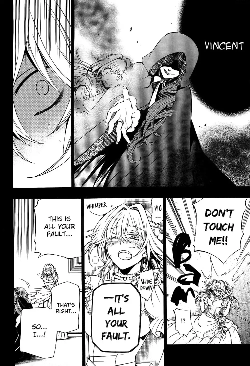 Pandora Hearts Chapter 54 6